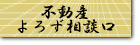 �s���Y��낸���k����